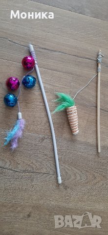 НОВИ!!! Играчки за коте/куче Цената е 10лв и за двете