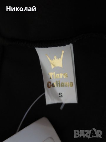 Braziliana Боксер, снимка 7 - Бански костюми - 41845250