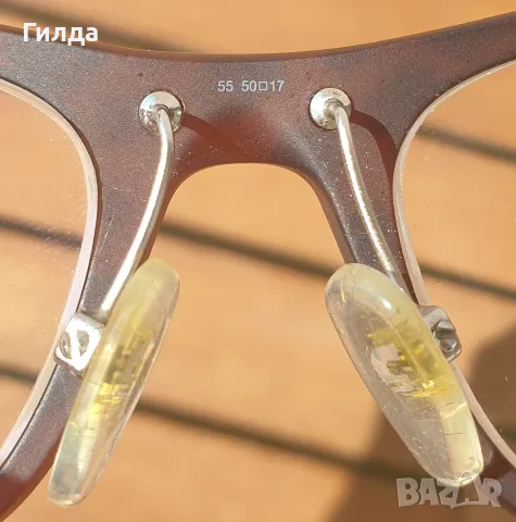 Carrera мъжки очила с калъф, снимка 6 - Слънчеви и диоптрични очила - 56269569