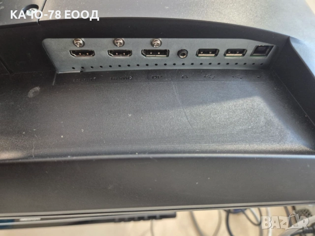 Монитор MSI 3EA21 - за части, снимка 3 - Монитори - 53323404