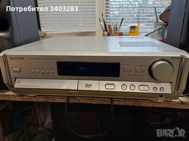 Ресийвър Panasonic SA-HT80, снимка 5 - Ресийвъри, усилватели, смесителни пултове - 53454192