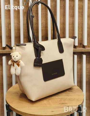 чанти BEYMEN - ⬆️ 29 CM ➡️ 33 CM 