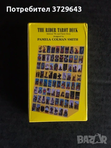 Таро карти – пълен комплект с красив дизайн, снимка 6 - Колекции - 53581145