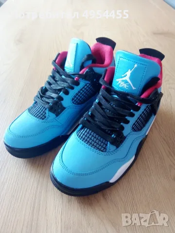 Air Jordan by Travis Scott, Jack cactus 