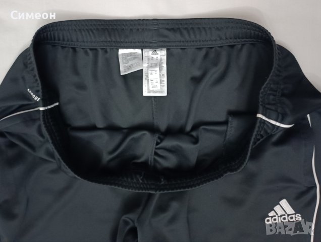 Adidas Tiro Pants оригинално долнище 2XL Адидас спорт долница, снимка 4 - Спортни дрехи, екипи - 44191138