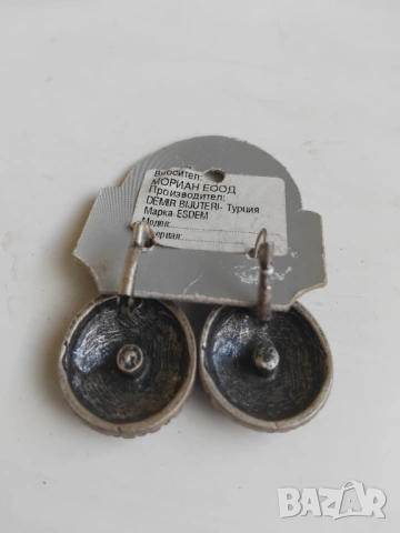 Обеци , снимка 2 - Обеци - 53575486