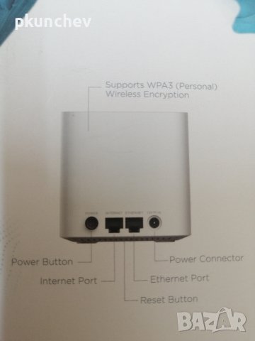 Комплект рутери D-Link AC1200 Whole Home Mesh Wi-Fi System, снимка 10 - Рутери - 42591595