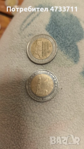 монети, снимка 14 - Нумизматика и бонистика - 53851119