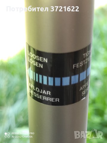 Vanguard USA (VT-548) статив от алуминий, снимка 4 - Други инструменти - 41755839