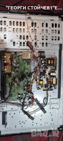 CROWN  TFT LCD 32762 С ГАРАНЦИЯ 6мес., снимка 4 - Телевизори - 40916554