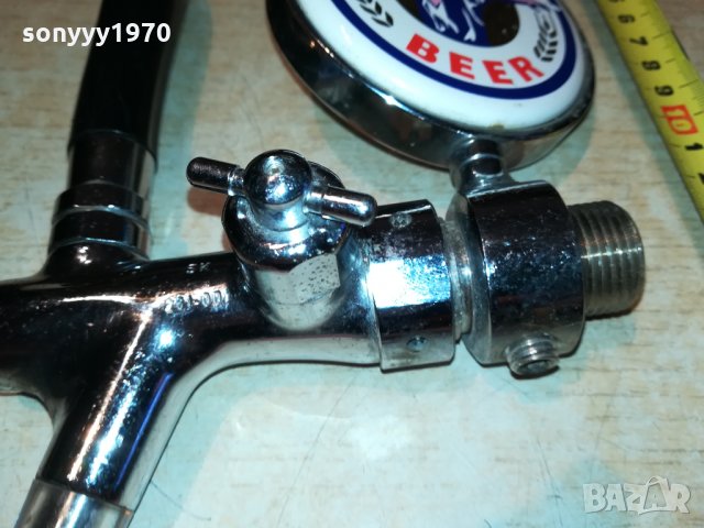 ZORBAS BEER-ВНОС ГЪРЦИЯ 0510212034, снимка 6 - Антикварни и старинни предмети - 34362075