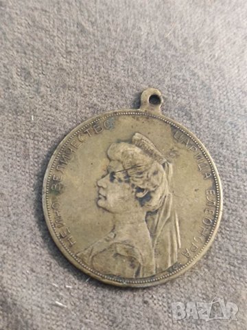 Продавам медал Царица Елеонора