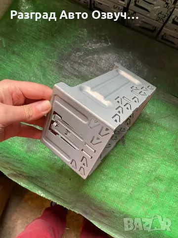 PIONEER - 2 din двоен дин монтажна шина желязо за монтаж, снимка 5 - Аксесоари и консумативи - 47778013