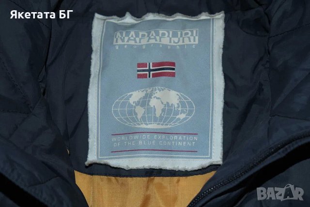 Napapijri Оригинална пухенка яке размер S, снимка 4 - Якета - 39468288