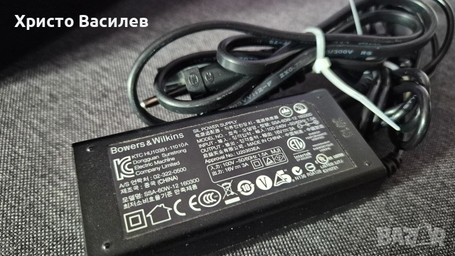 Bowers & Wilkins A5, снимка 6 - Bluetooth тонколони - 53581865