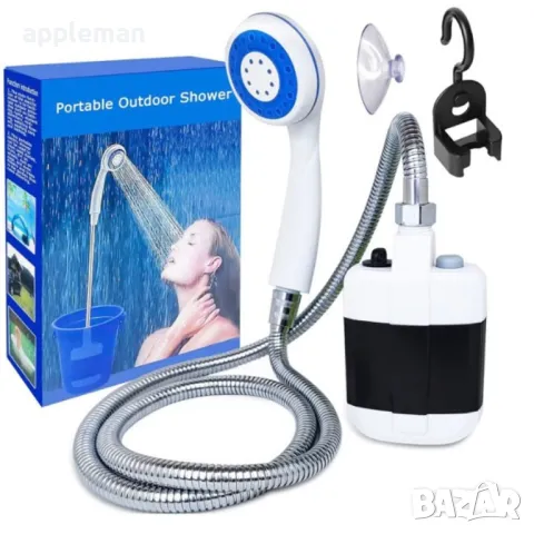 Преносим къмпинг душ батерия чешма