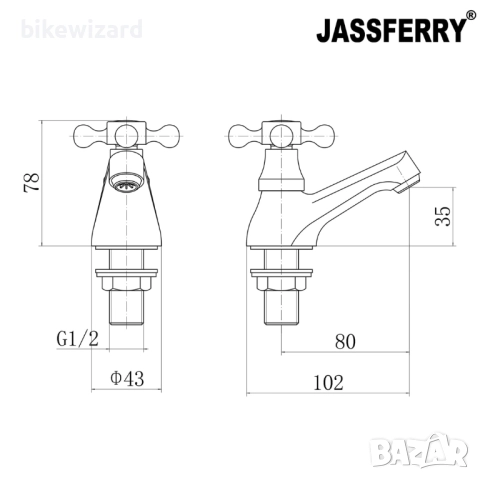 ASSFERRY Комплект от 2 традиционни викториански смесителя за мивка за баня полиран хром НОВО, снимка 2 - Смесители - 51508480