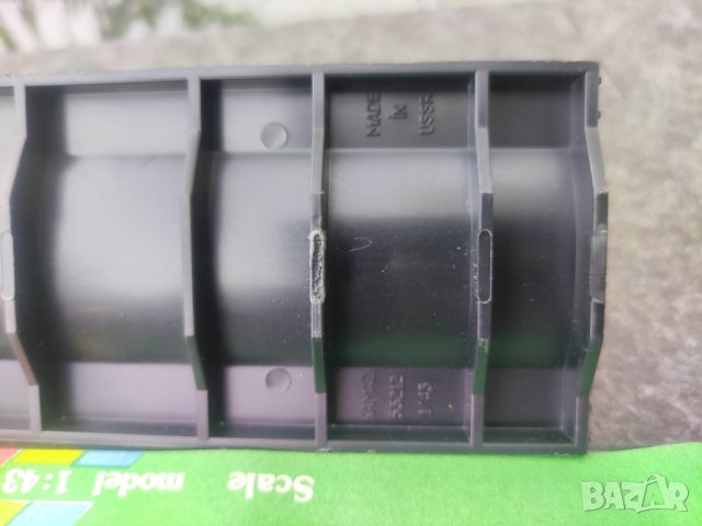 Продавам КАМАЗ 53212 Молоко Арек СССР, снимка 9 - Колекции - 42499425