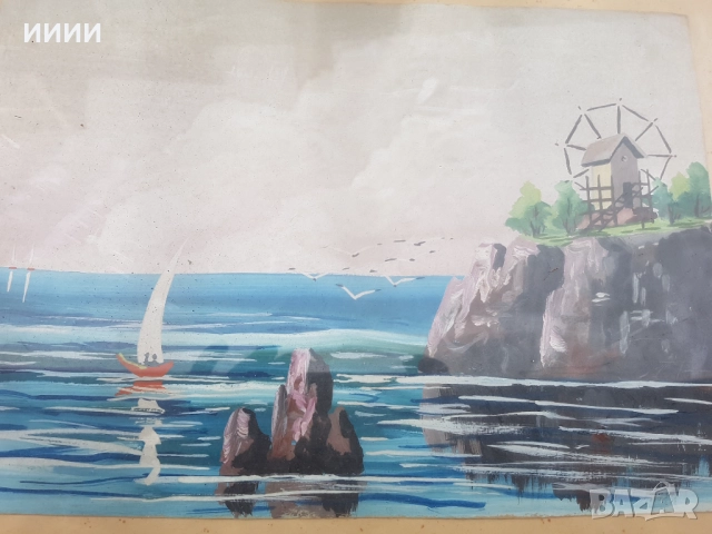 Стара картина 