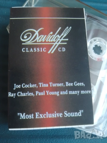 Davidoff Classic - аудио касета компилация музика