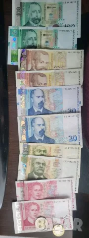 Български монети и банкноти