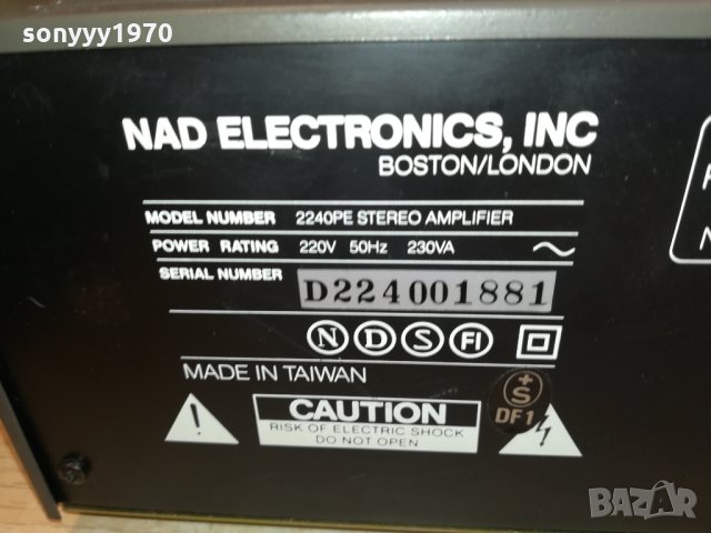 NAD-КРАИНО СТЪПАЛО-ВНОС SWISS 0602221805, снимка 13 - Ресийвъри, усилватели, смесителни пултове - 35693428
