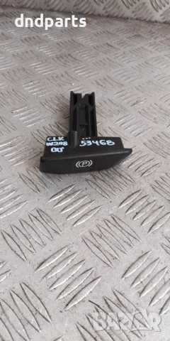 Ръкохватка паркинг спирачка Mercedes CLK W208 2000г.	