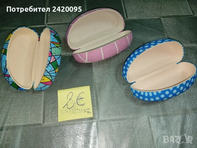 слънчеви очила-2 евро, снимка 9 - Слънчеви и диоптрични очила - 51839745