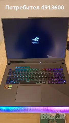 Asus ROG Strix 18 