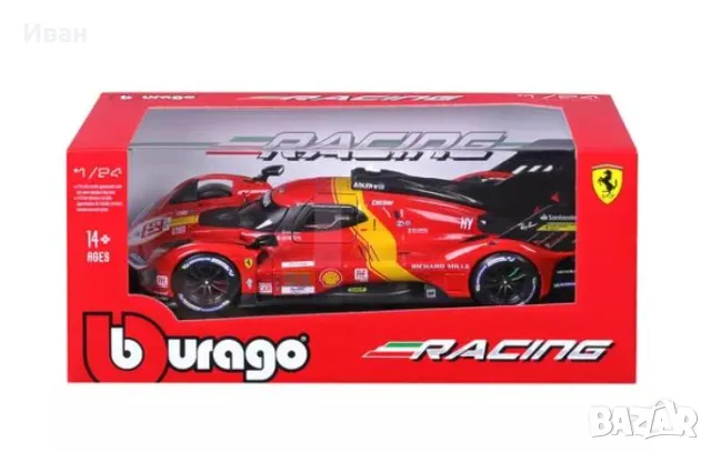 Количка Ferrari 499P Le Man 1:24 Ферари Бураго модел, снимка 2 - Коли, камиони, мотори, писти - 48119175