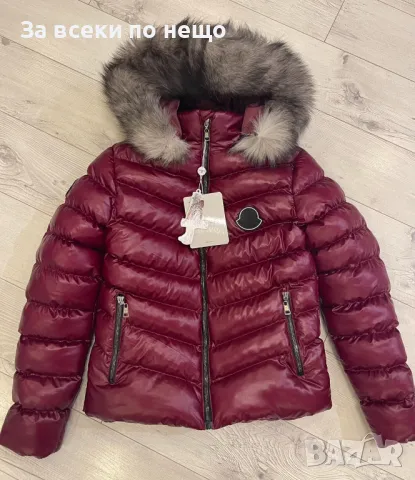 Дамско зимно яке с естествен пух на качулката Moncler🔝Philipp Plein Код D1539, снимка 6 - Якета - 48351375