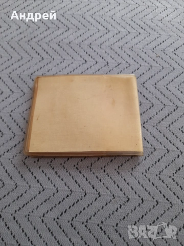 Стара книжка 100 Национални туристически обекта #2, снимка 8 - Колекции - 53205042