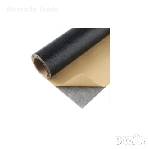 Ремонтна кожа Mercado Trade, За поправка на мебели, За домашни условия, Самозалепващата, снимка 2 - Декорация за дома - 42192764