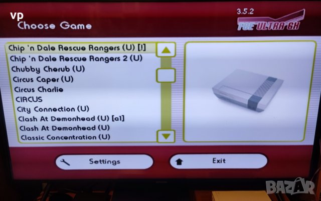 Хакната конзола Нинтендо с HDMI с Джойстици WII ПЪЛЕН КОМПЛЕКТ с МНОГО игри Nintendo Wii SUPER MARIO, снимка 13 - Nintendo конзоли - 39771465