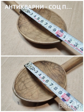 Комплект Стари Ръчно Изработени Дървени Лъжици, Стара Ръчно Изработена Дървена Лъжица. / НОМЕР 1597., снимка 12 - Антикварни и старинни предмети - 53670094