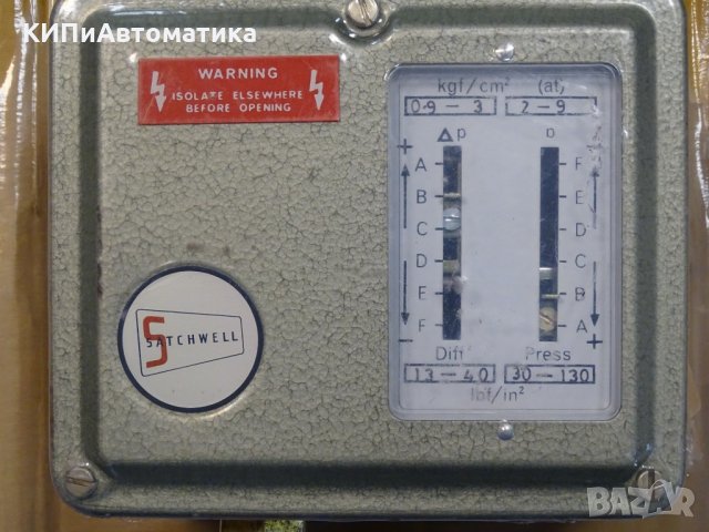 Калибриращ пресостат Satchwell PS, снимка 4 - Резервни части за машини - 34547590