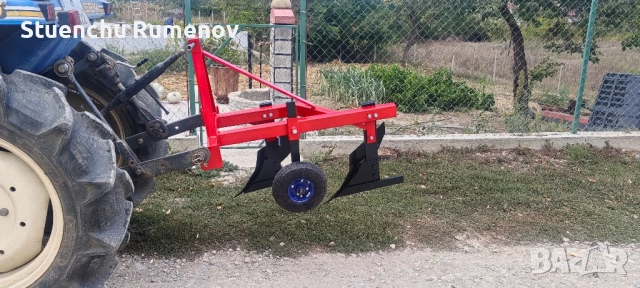 Инвентар за малогабаритни трактори