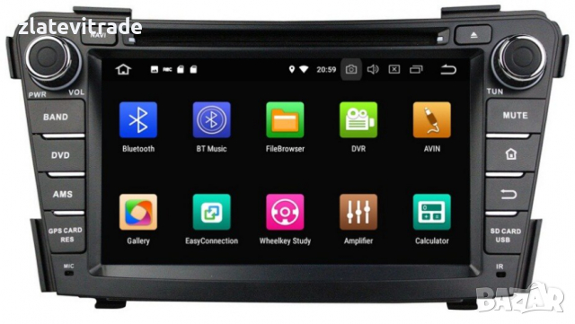 HYUNDAI I40 2011-2016 - 7'' НАВИГАЦИЯ, 9372, снимка 2 - Навигация за кола - 36318135