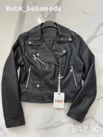 Ново черно кожено яке , снимка 3 - Якета - 51561807