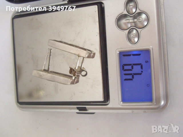 Стари сребърни обеци., снимка 5 - Обеци - 51640857