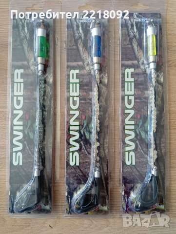 Продавам обтегачи с масивна неръждаема верига 