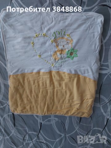 Зимен комплект за количка, снимка 3 - За бебешки колички - 42285651