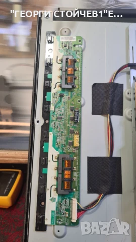 32FLY905PU  17MB61-2   17PW25-4   LTA320AP06   SSI320_4UA01, снимка 8 - Части и Платки - 50516955