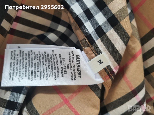 Burberry риза с къс ръкав М, снимка 5 - Ризи - 53756243