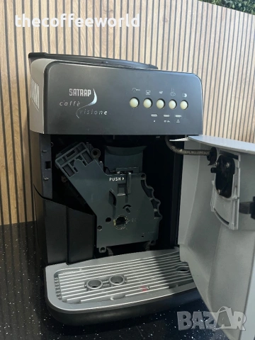 Satrap Caffe Visione - 6 месеца гаранция, рециклирана!, снимка 6 - Кафемашини - 53622046