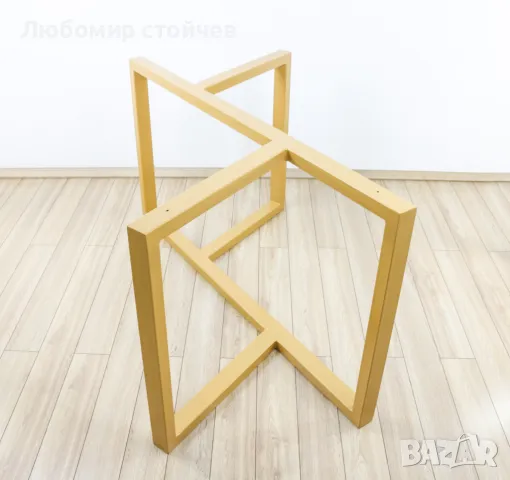 Метална основа за маса, трапезна маса, холна маса