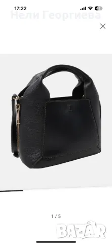 Малка чанта Furla, снимка 1 - Чанти - 48706017