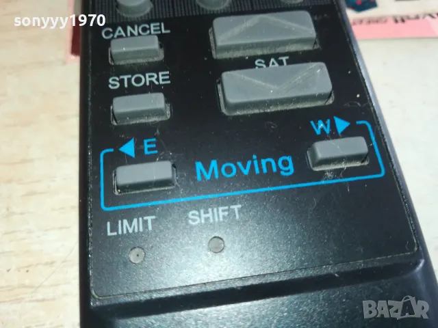 SAT MOVING REMOTE 1202251707, снимка 3 - Дистанционни - 49101087