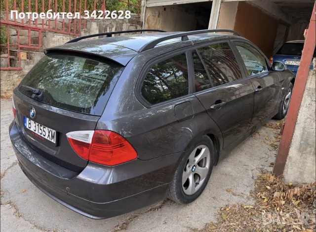 BMW 320I ВНОС РЕГИСТРИРАНА, снимка 4 - Автомобили и джипове - 56025106
