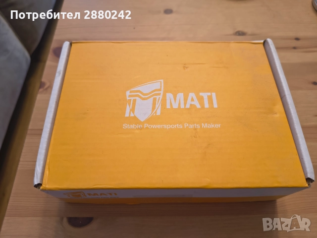 Комплект задни накладки за Honda TRX 450/Foreman, снимка 2 - Аксесоари и консумативи - 52947709